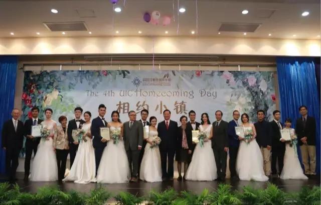 婚礼2