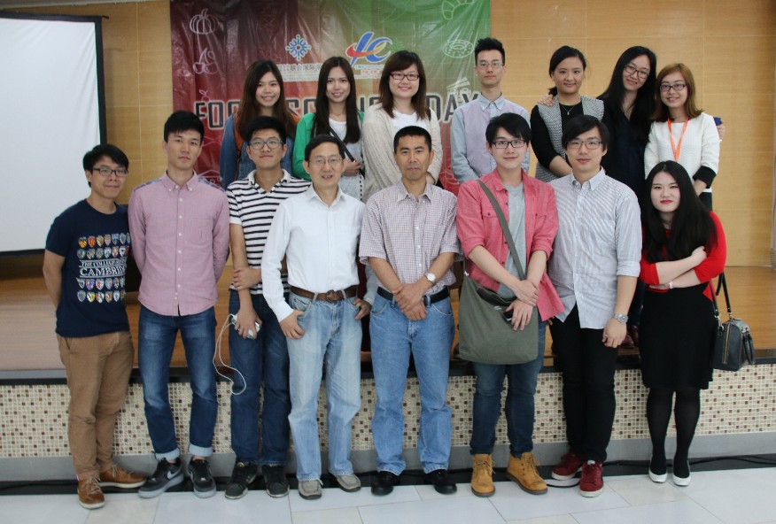 FST7