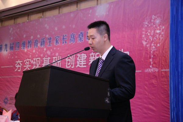 高桌11