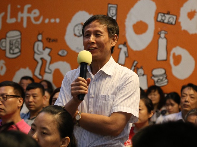 家长提问4