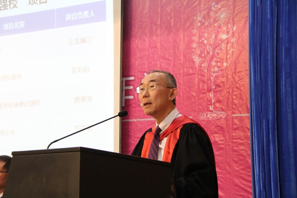 高桌3