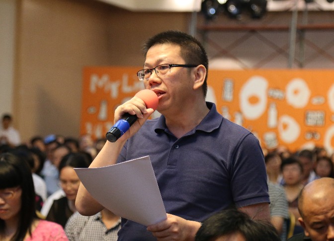 家长提问5