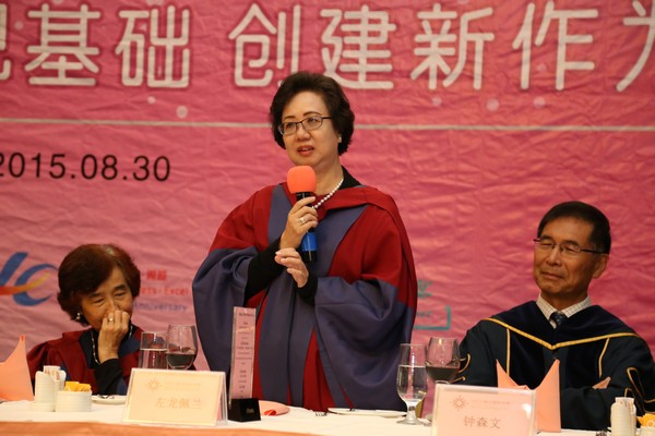 高桌10