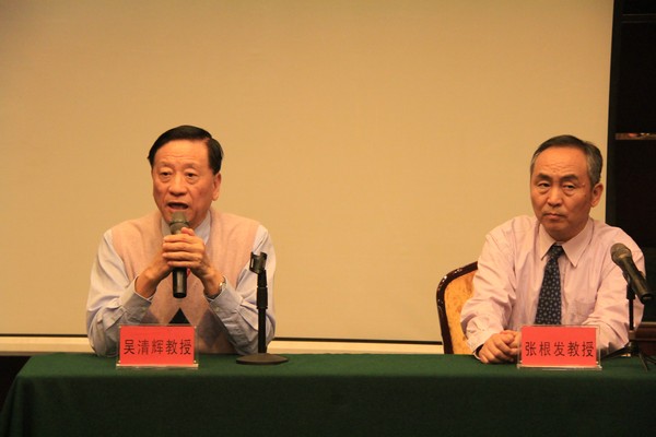 henan6