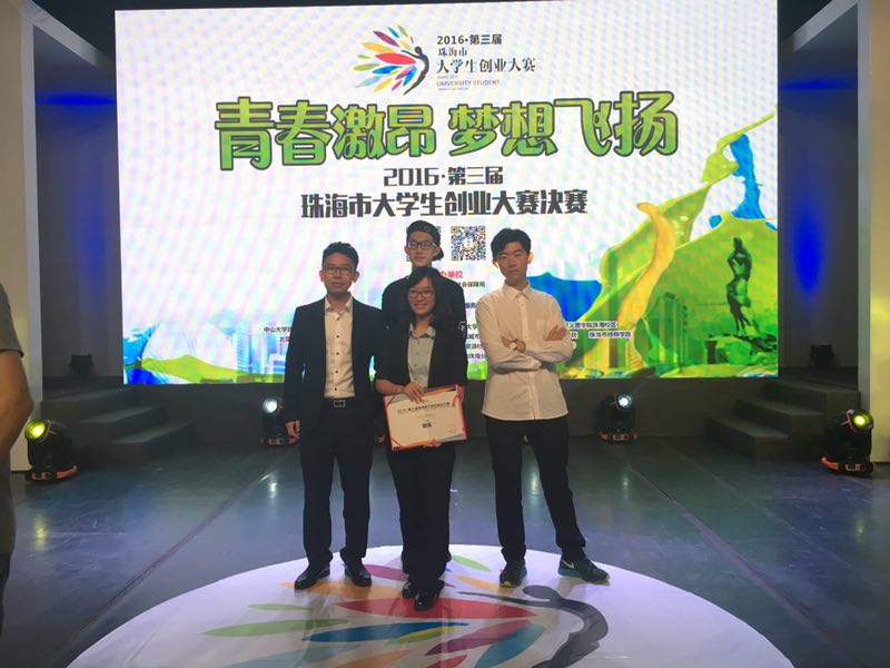1创灯