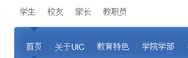 TM截图20141209105451