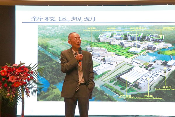 2广州校友会