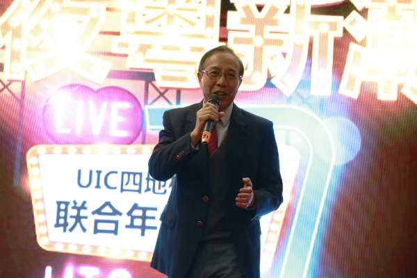 4广州校友会