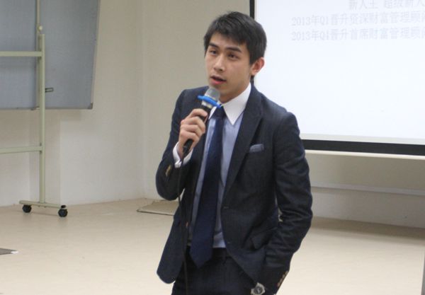 zhang