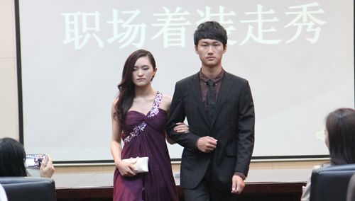 zouxiu1