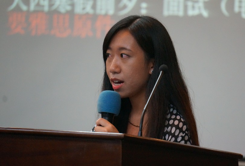 fengxiang2