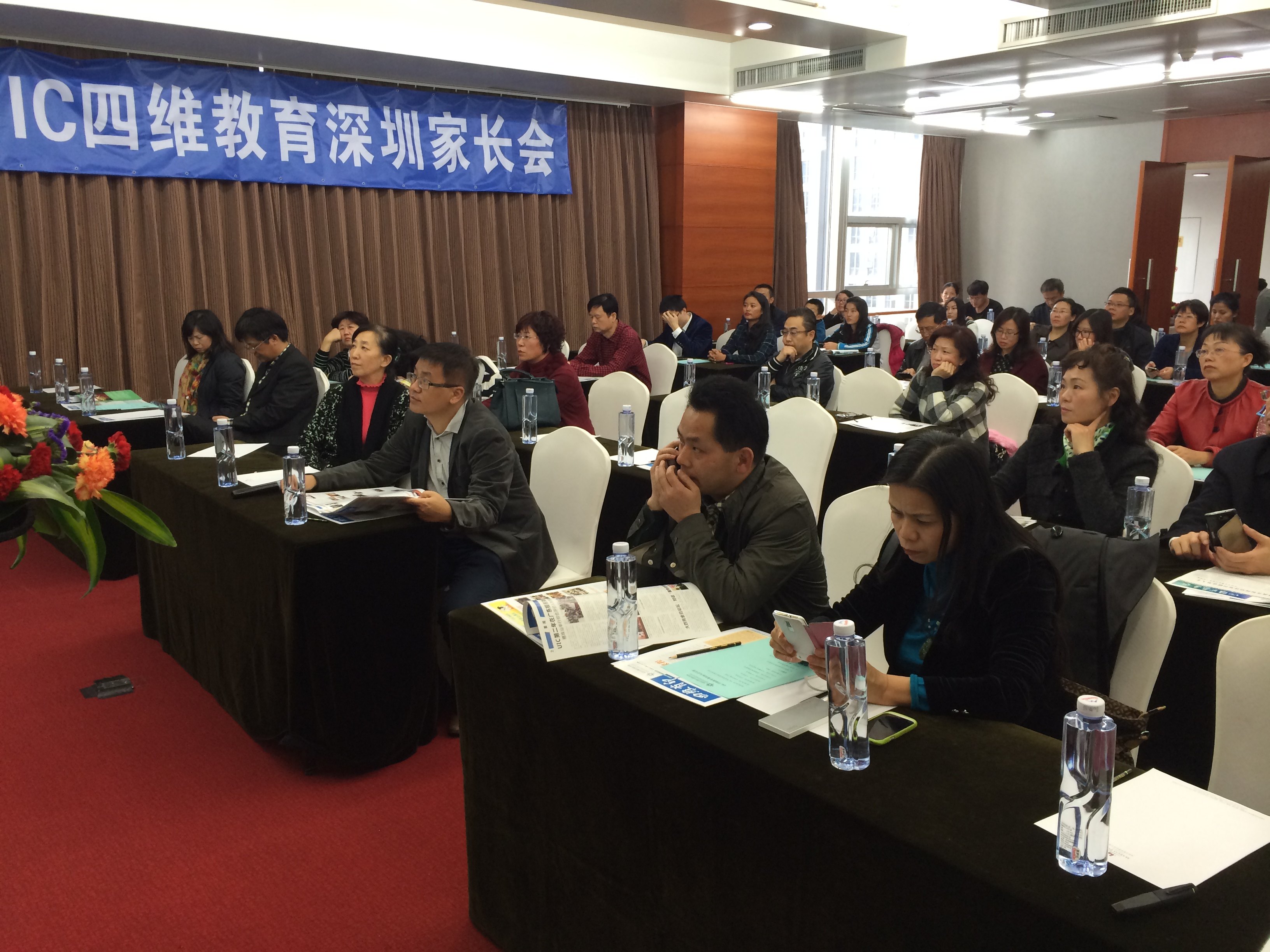 深圳 gaitubao com